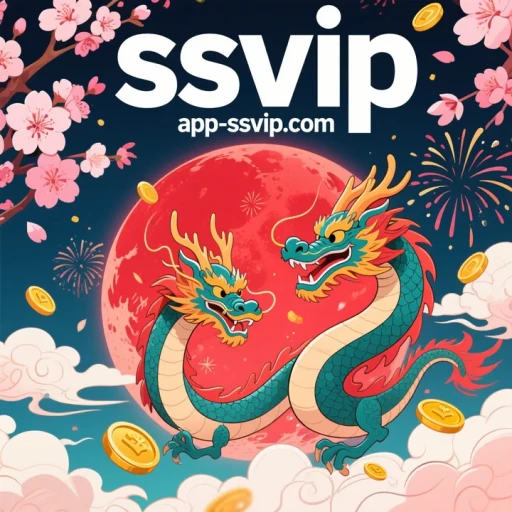 Logo ssvip